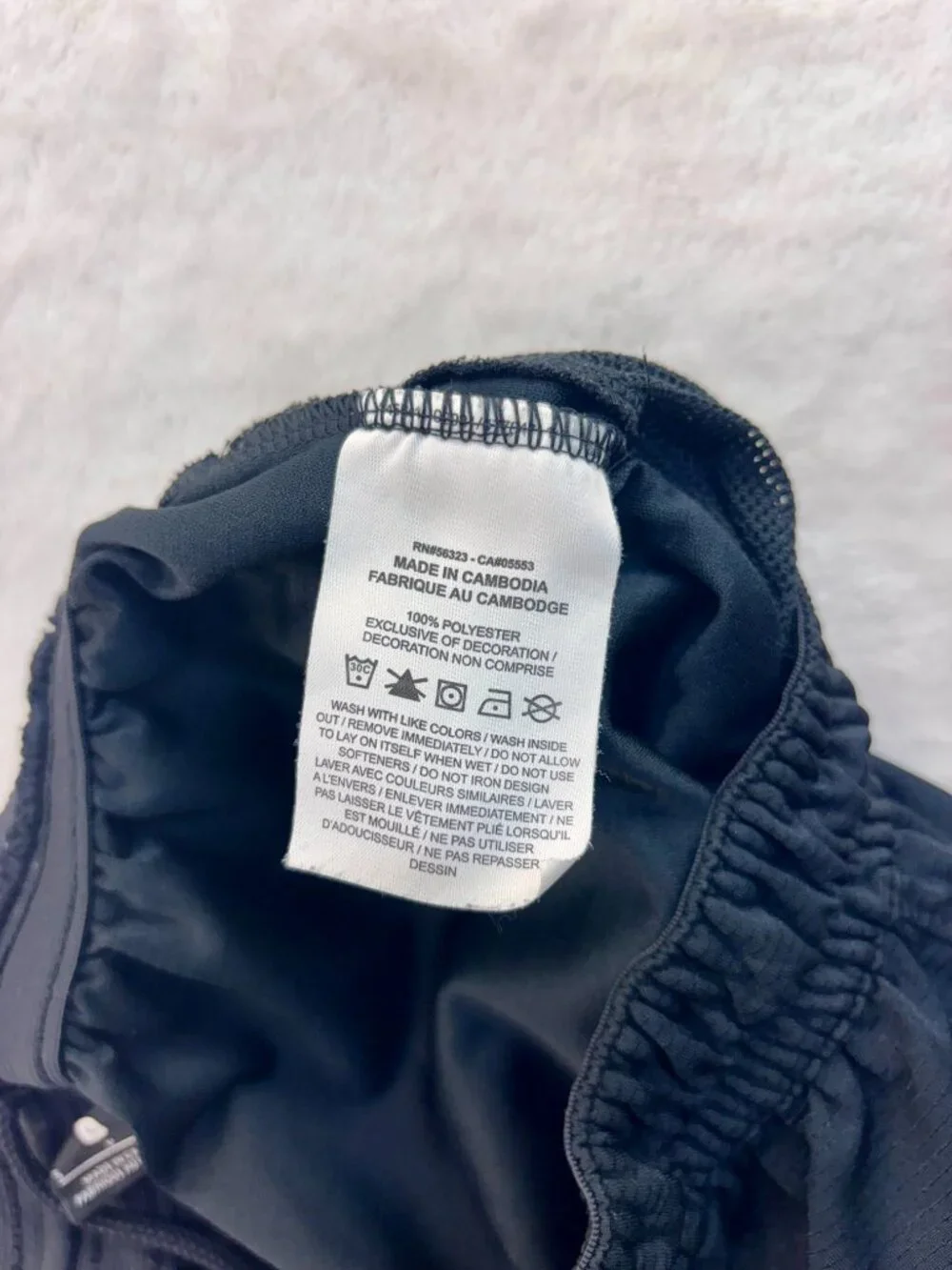 Nike Boy's Black Athletic Shorts --- Size: Small --- Good Condition